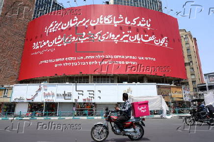 Anti-Israel billboards appear in Tehran after Israel's attack on Iran