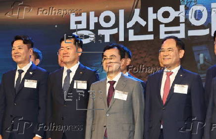 Inaugural day of defense industry