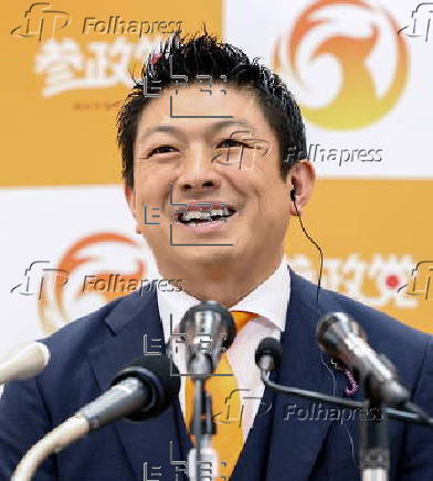 Japan's Sanseito party results in Upper House election