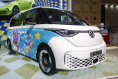 Press tour at the Gaikindo Indonesia International Auto Show