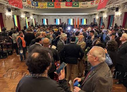 Ato em defesa da soberania nacional - USP