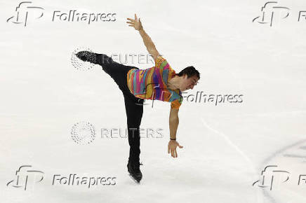 ISU Grand Prix of Figure Skating - NHK Trophy