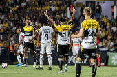 BRASILEIRO B 2025, CRICIUMA X ATHLETIC CLUB