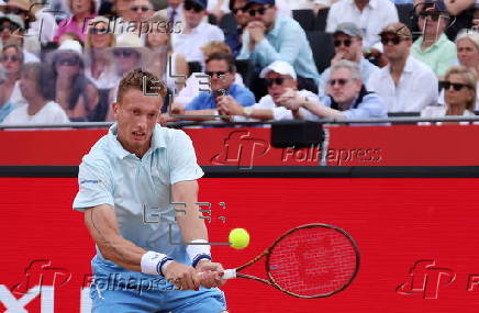 Queen's Club Championships tennis tournament in London