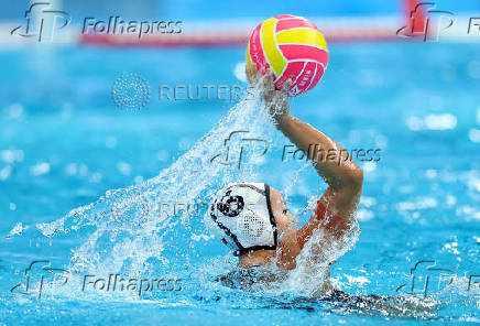 World Aquatics Championships