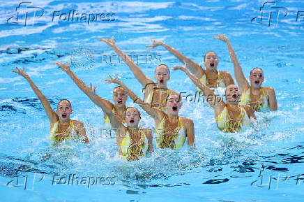 World Aquatics Championships