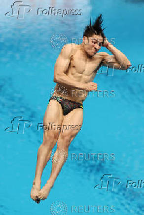 World Aquatics Championships