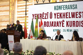 Unity of the Kurdish Position and Ranks Conference, in Qamishli