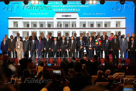Convention on the Establishment of The International Organization for Mediation (IOMed) in Hong Kong