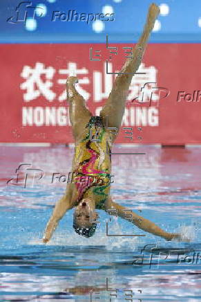 World Aquatics Championships Singapore 2025 - Day 9