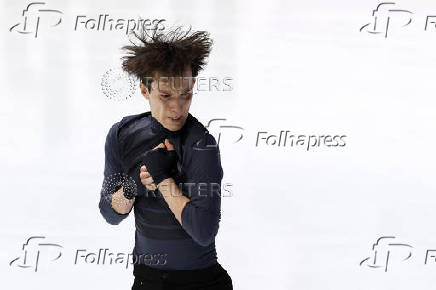 ISU Grand Prix of Figure Skating - NHK Trophy