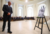 Requiem for Pope Francis at St Hedwig's Cathedral in Berlin