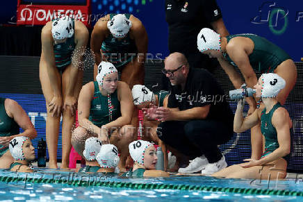 World Aquatics Championships