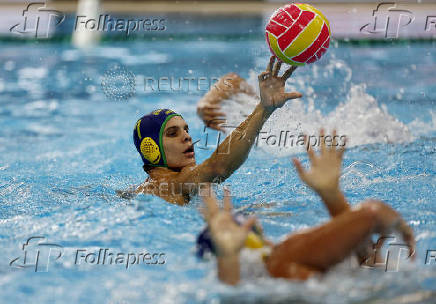 World Aquatics Championships