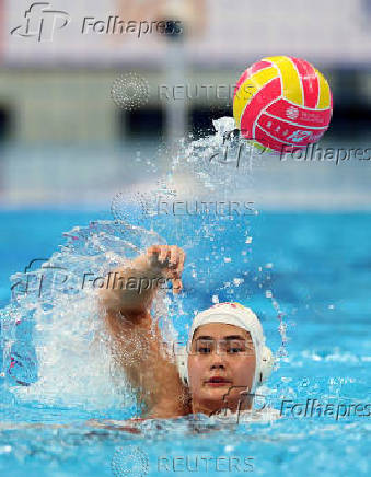 World Aquatics Championships