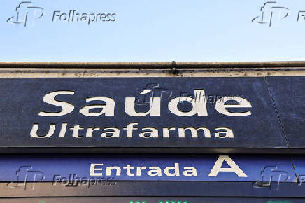 Estação Saúde Ultrafarma da Linha 1-Azul do Metrô