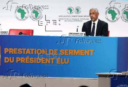 Swearing-in of African Development Bank Group President Sidi Ould Tah