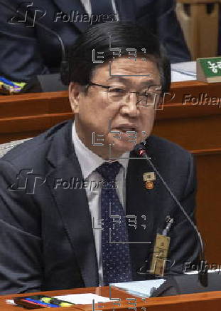 South Korea's National Assembly session of the special committee on budget