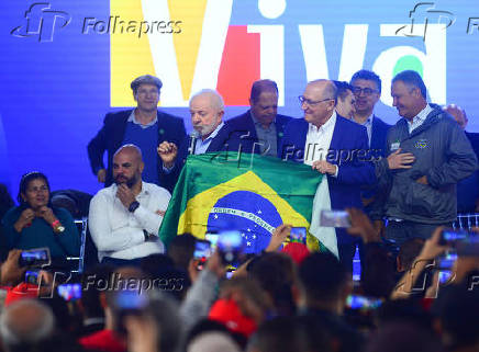 Lula em Osasco - Novo PAC de Urbanização de Favelas