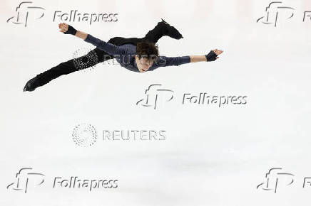 ISU Grand Prix of Figure Skating - NHK Trophy