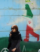 Tension between Iran-US-Israel going on