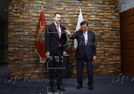 Japan-Montenegro Summit Meeting in Tokyo