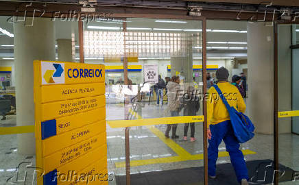 FRAUDE NO INSS / CORREIOS / APOSENTADOS / PENSIONISTAS