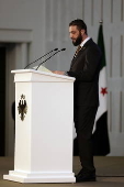 Syrian authorities unveil new national visual identity