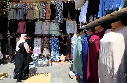 Algeria’s Economic Growth Projected to Slow to 3.3 Percent in 2025