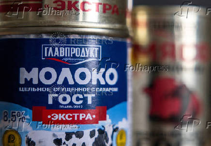 Illustration shows Glavprodukt canned goods