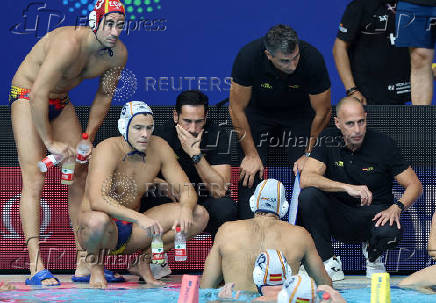 World Aquatics Championships
