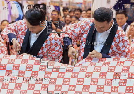 Launch of UNIQLO retail apparel store in Bangalore