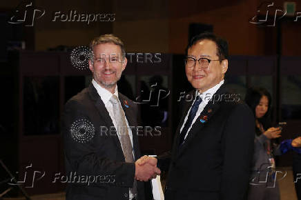 APEC Trade Ministers' Meeting