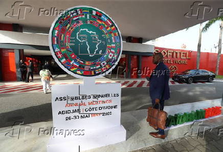 African Development Bank Group Annual Meeting 2025