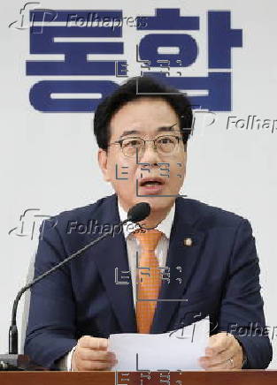 People Power Party Floor Leader Song Eon-seog speaks at National Assembly meeting