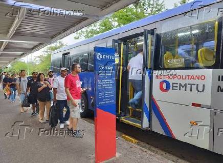O governador de são paulo, tarcísio de freitas autoriza novo novo aumento no valor da tarifa em linhas de ônibus intermunicipais da empresa metropolitana de transportes urbanos (emtu)
