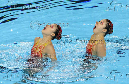 World Aquatics Championships