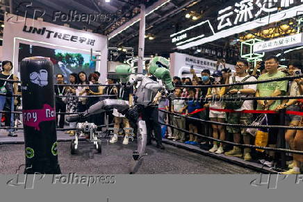 World Artificial Intelligence Conference expo in Shanghai
