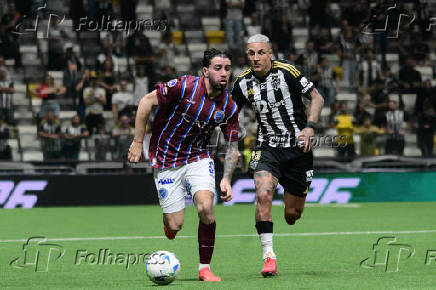 Partida entre atlético mineiro e godoy cruz  pela copa sul americana,