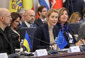 Ukraine-EU meeting in Lviv