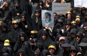 Supporting rally for Iranian supreme leader on Tasua day in Tehran