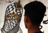 Yemen's Houthis claim new drone attack on Israel