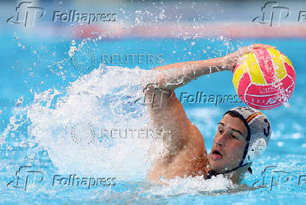 World Aquatics Championships
