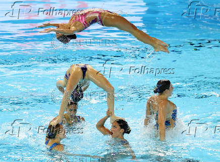 World Aquatics Championships