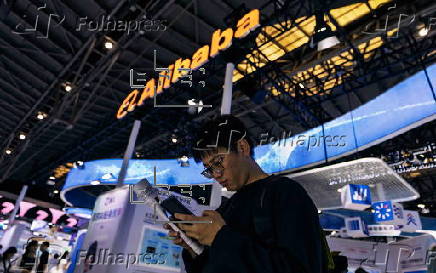 World Artificial Intelligence Conference expo in Shanghai