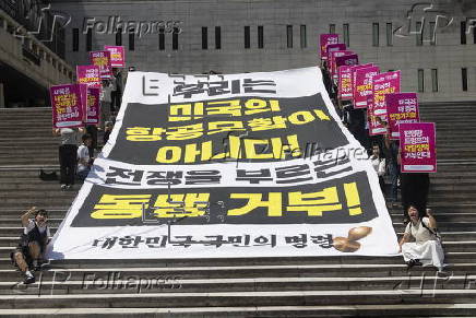 Protest in Seoul against US President Trump's defense policy toward South Korea