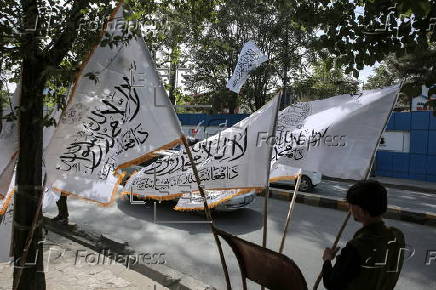 Kabul prepares to mark 4th anniversary of the Taliban takeover