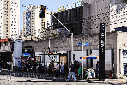 Estação Saúde Ultrafarma da Linha 1-Azul do Metrô