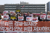 Protest in Seoul against US President Trump's policy on South Korea