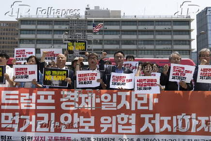 Protest in Seoul against US President Trump's policy on South Korea